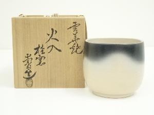 雲華焼　寄神崇白造　火入（共箱）